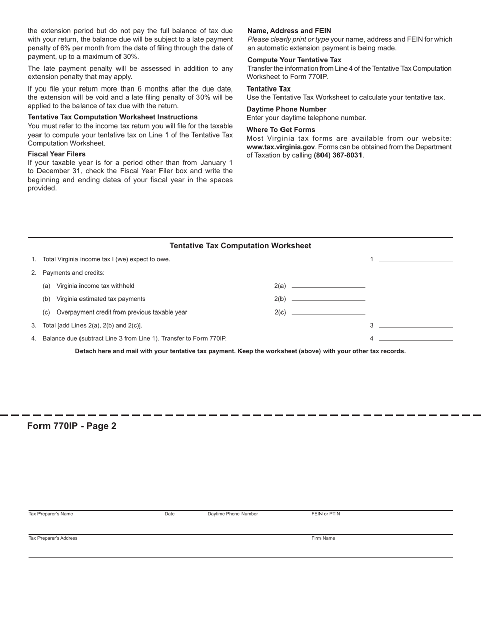 Form 770IP Virginia Fiduciary and Unified Nonresident Automatic Extension Payment Voucher - Virginia, Page 2