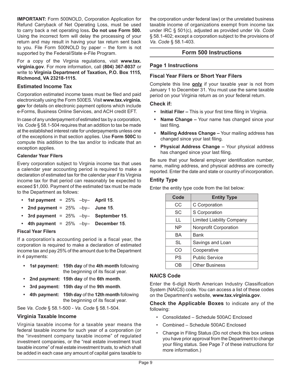 Instructions for Form 500 Virginia Corporation Income Tax Return - Virginia, Page 13