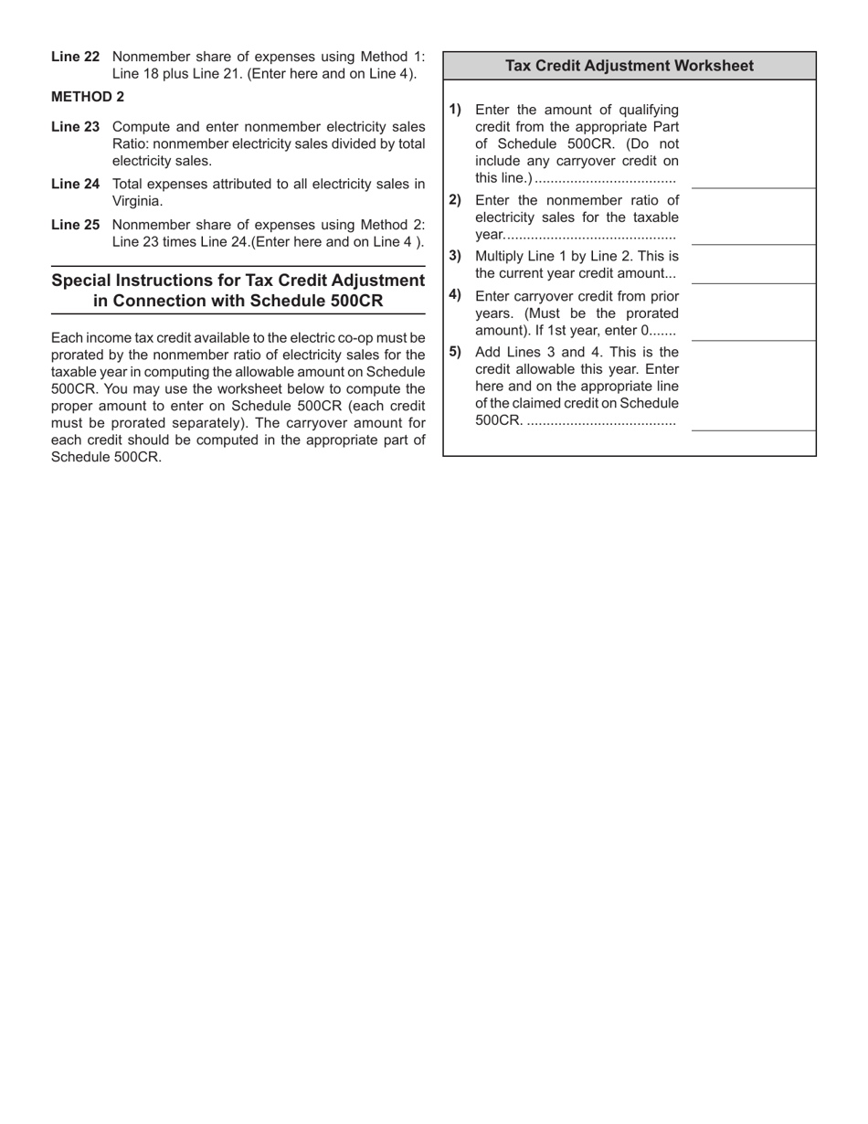 Instructions for Form 500EC Virginia Electric Cooperative Modified Net Income Tax Return - Virginia, Page 2