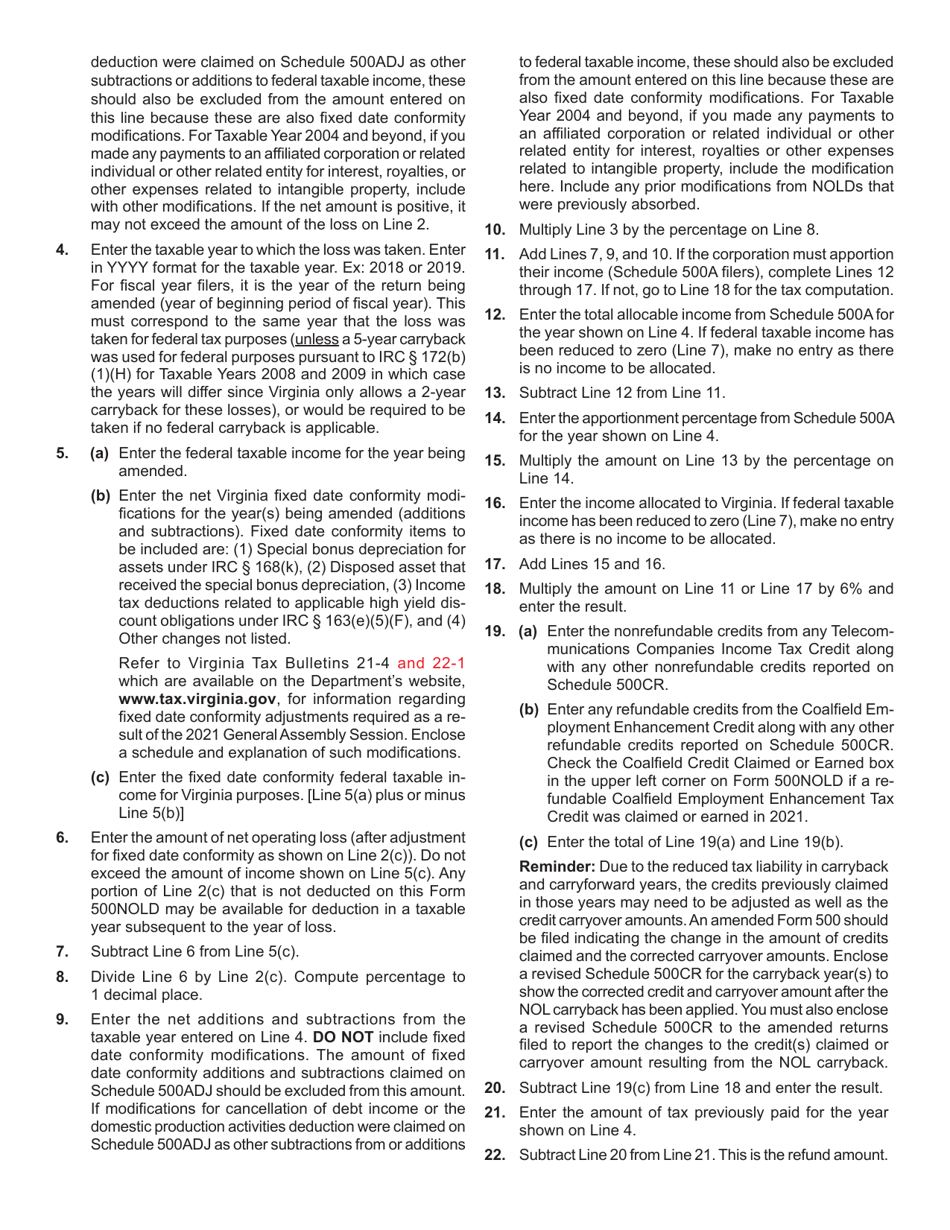 Form 500NOLD Corporation Application for Refund Carryback of Net Operating Loss - Virginia, Page 3