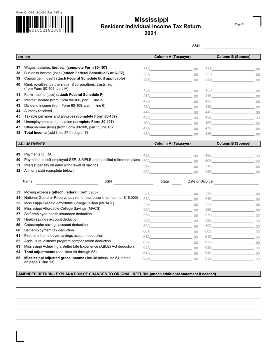 Form 80-105 Resident Individual Income Tax Return - Mississippi, Page 2