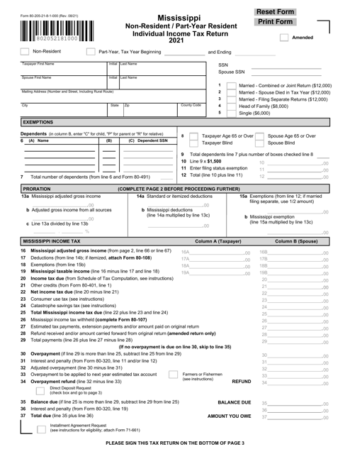 Form 80-205 2021 Printable Pdf