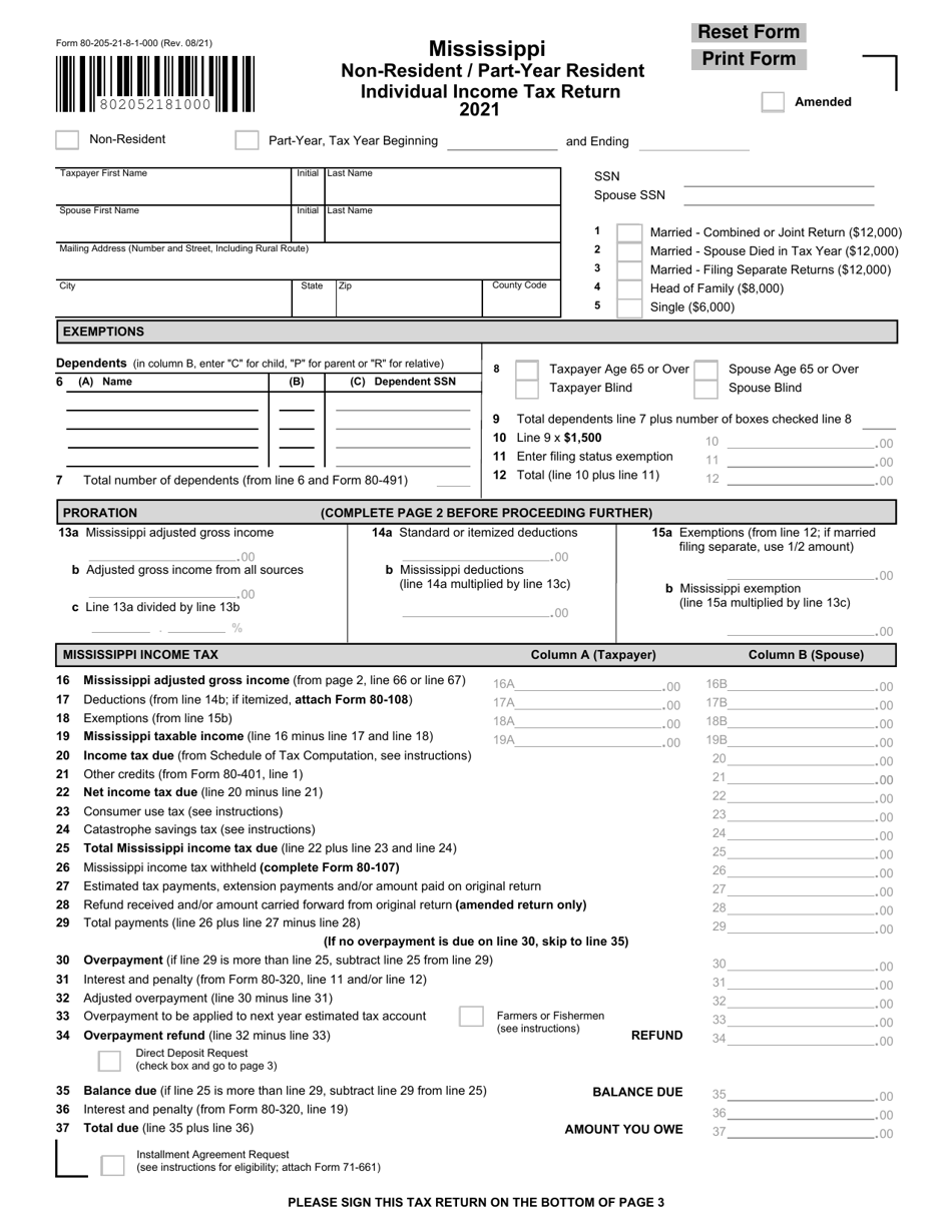 Form 80-205 Mississippi Non-resident / Part-Year Resident Individual Income Tax Return - Mississippi, Page 1