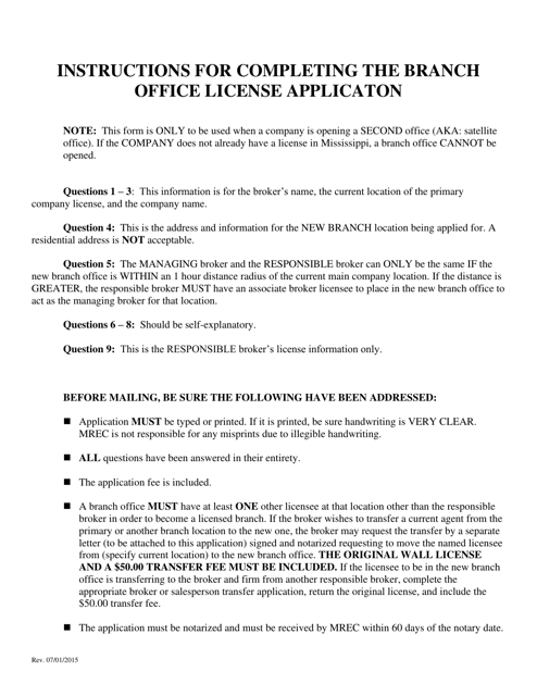 Branch Office License Application - Mississippi Download Pdf