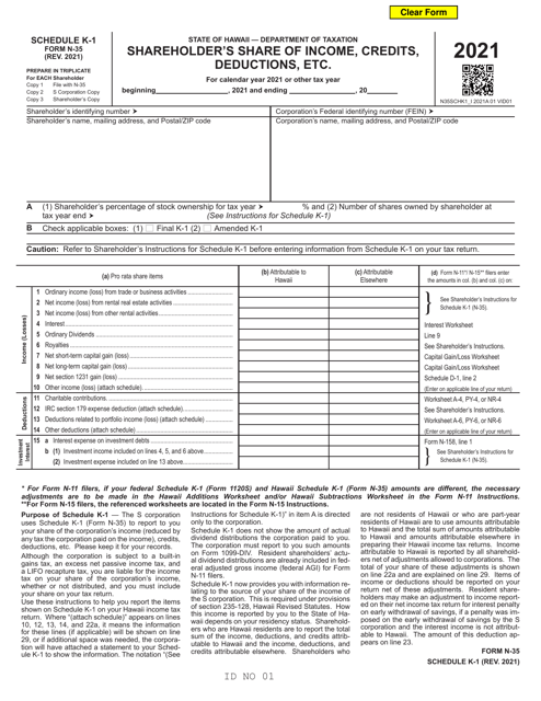 Form N-35 Schedule K-1 2021 Printable Pdf