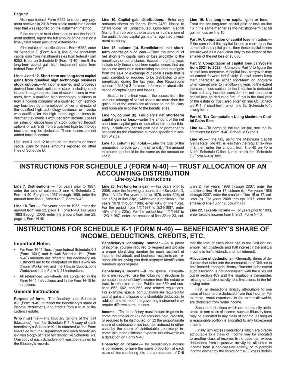 Instructions for Form N-40 Fiduciary Income Tax Return - Hawaii, Page 12