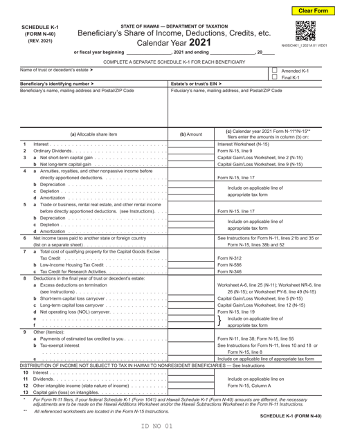 Form N-40 Schedule K-1 2021 Printable Pdf