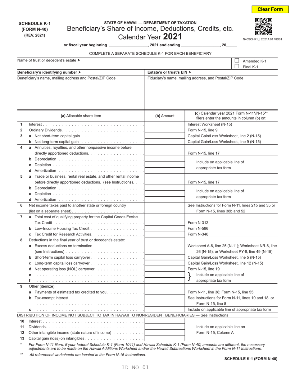 Form N-40 Schedule K-1 Beneficiarys Share of Income, Deductions, Credits, Etc. - Hawaii, Page 1