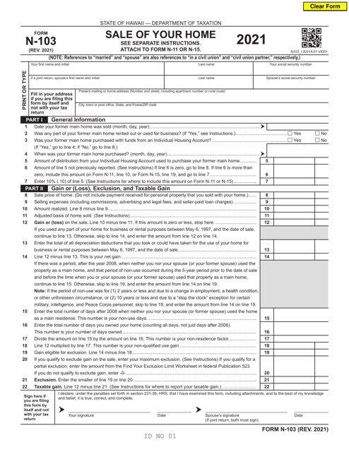 Form N-103 2021 Printable Pdf