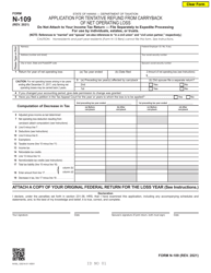 Document preview: Form N-109 Application for Tentative Refund From Carryback of Net Operating Loss - Hawaii