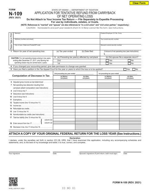 Form N-109 Application for Tentative Refund From Carryback of Net Operating Loss - Hawaii