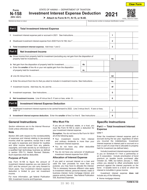 Form N-158 2021 Printable Pdf