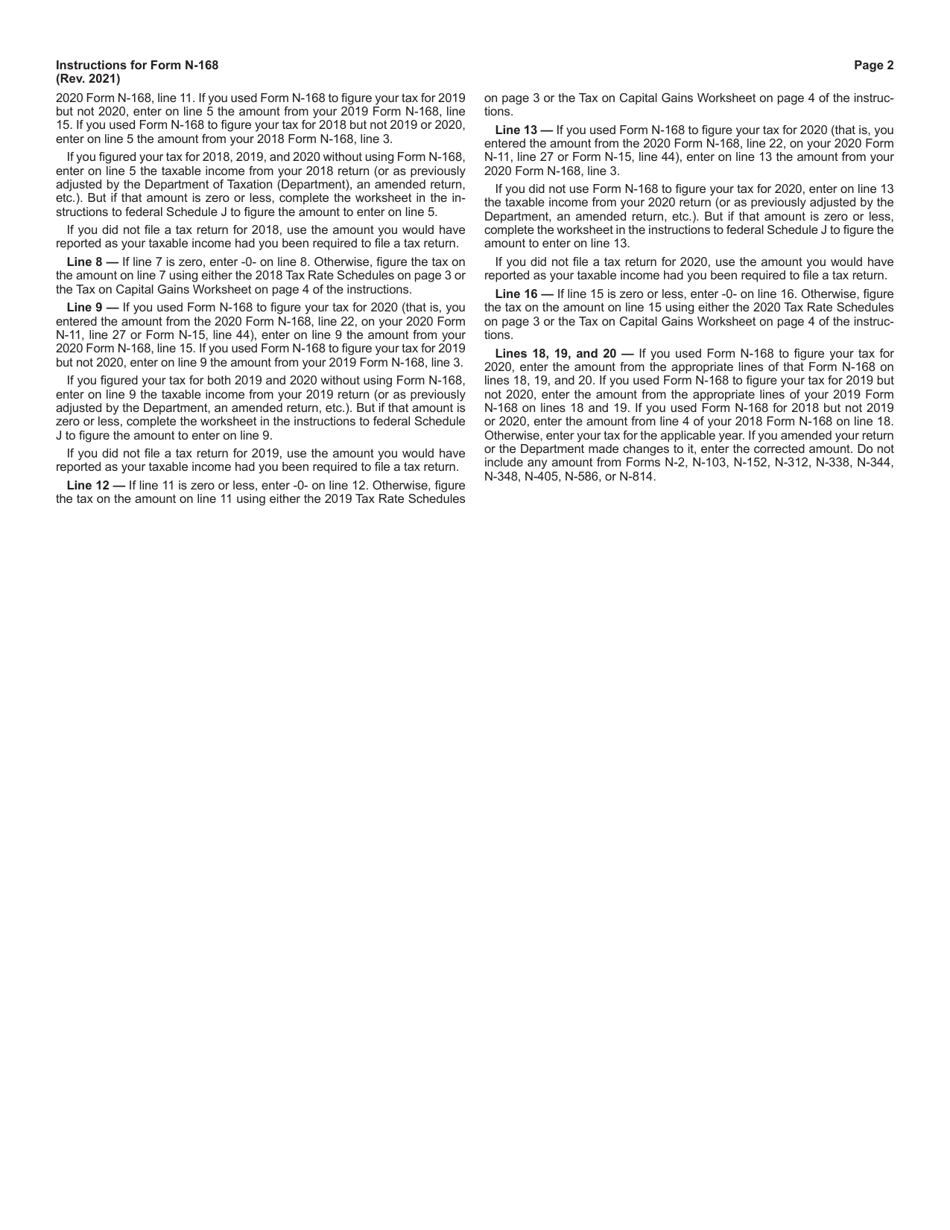 Instructions for Form N-168 Income Averaging for Farmers and Fishermen - Hawaii, Page 2