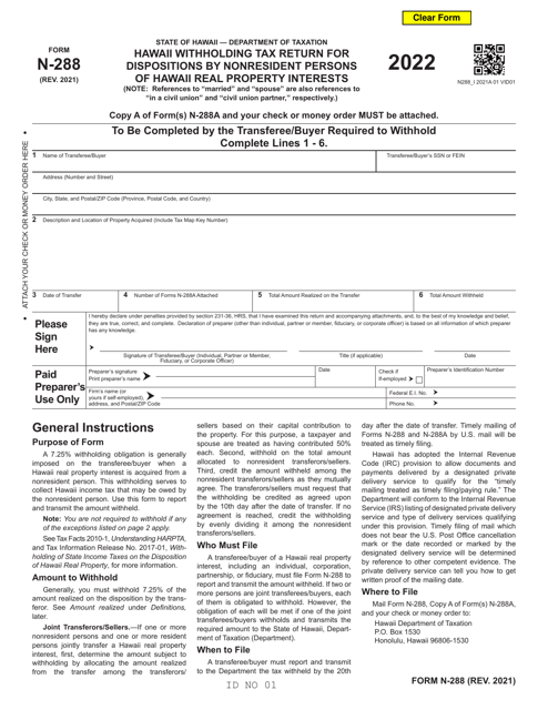 Form N-288 2022 Printable Pdf