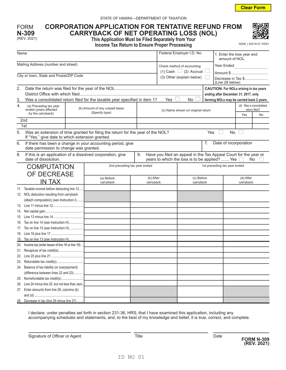 Form N-309 Corporation Application for Tentative Refund From Carryback of Net Operating Loss (Nol) - Hawaii, Page 1