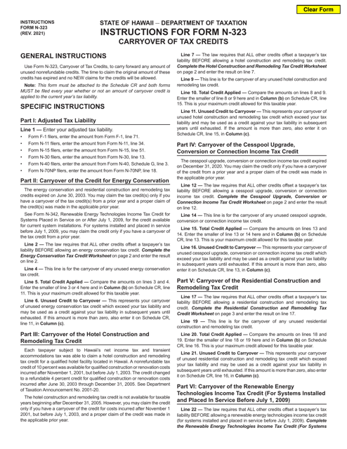 Form N-323  Printable Pdf