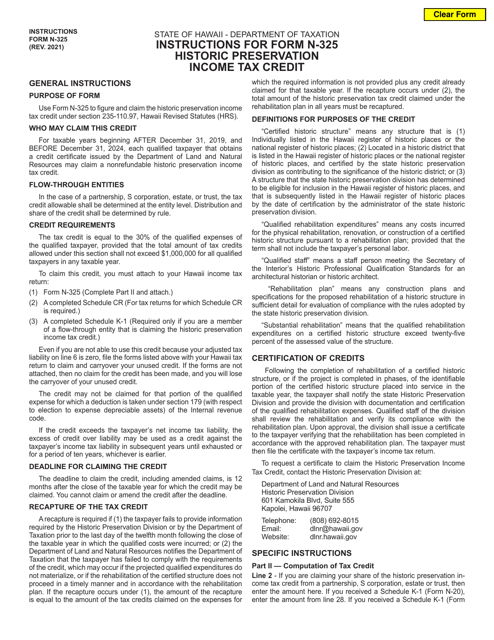 Form N-325  Printable Pdf