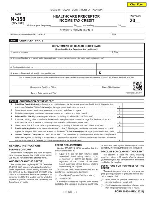 Form N-358  Printable Pdf