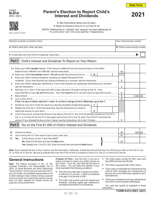 Form N-814 2021 Printable Pdf