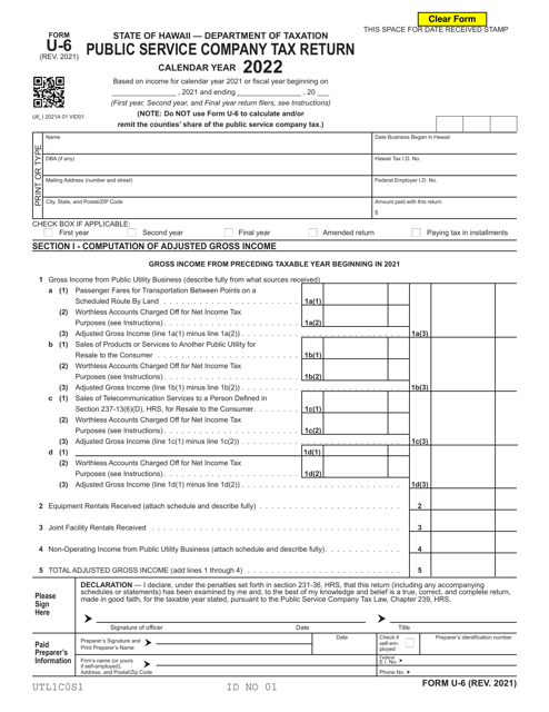 Form U-6 2022 Printable Pdf