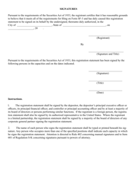 SEC Form 2909 (SF-3) Registration Statement Under the Securities Act of 1933, Page 17
