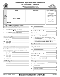 USCIS Form I-102 Application for Replacement/Initial Nonimmigrant Arrival-Departure Document