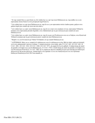 SBA Form 3513 Declaration of Identity Theft (Haitian Creole), Page 4