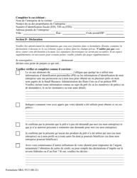 SBA Form 3513 Declaration of Identity Theft (French), Page 2