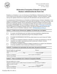 Document preview: SBA Form 3513 Declaration of Identity Theft (French)