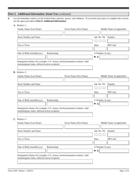 USCIS Form I-690 Application for Waiver of Grounds of Inadmissibility Under Sections 245a or 210 of the Immigration and Nationality Act, Page 3