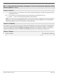 USCIS Form I-690 Application for Waiver of Grounds of Inadmissibility Under Sections 245a or 210 of the Immigration and Nationality Act, Page 7