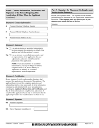 USCIS Form I-817 Application for Family Unity Benefits, Page 11