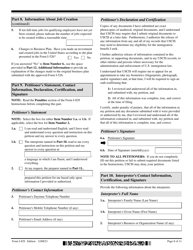 USCIS Form I-829 Petition by Investor to Remove Conditions on Permanent Resident Status, Page 8