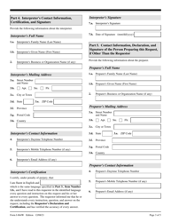 USCIS Form I-864W Request for Exemption for Intending Immigrant&#039;s Affidavit of Support, Page 3