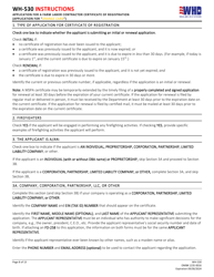 Form WH-530 Initial or Renewal Application for a Farm Labor Contractor Certificate of Registration (Application for &quot;orange Card&quot;), Page 8
