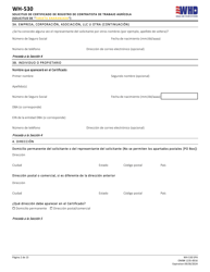 Formulario WH-530 Solicitud De Certificado De Registro De Contratista De Trabajo Agricola (Solicitud De &quot;tarjeta Anaranjada&quot;) (Spanish), Page 2