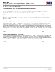 Formulario WH-530 Solicitud De Certificado De Registro De Contratista De Trabajo Agricola (Solicitud De &quot;tarjeta Anaranjada&quot;) (Spanish), Page 6
