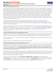 Formulario WH-530 Solicitud De Certificado De Registro De Contratista De Trabajo Agricola (Solicitud De &quot;tarjeta Anaranjada&quot;) (Spanish), Page 7