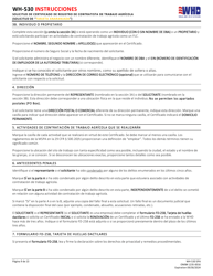 Formulario WH-530 Solicitud De Certificado De Registro De Contratista De Trabajo Agricola (Solicitud De &quot;tarjeta Anaranjada&quot;) (Spanish), Page 9