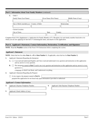 USCIS Form I-914 Application for T Nonimmigrant Status, Page 8