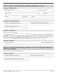 USCIS Form I-914 Supplement A Application for Family Member of T-1 Recipient, Page 10