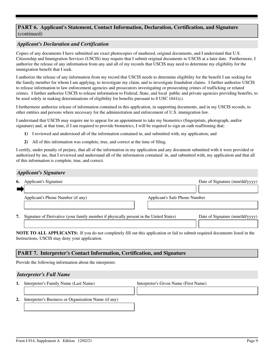 USCIS Form I-914 Supplement A - Fill Out, Sign Online And Download ...