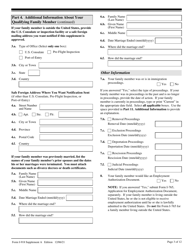 USCIS Form I-918 Supplement A Petition for Qualifying Family Member of U-1 Recipient, Page 3