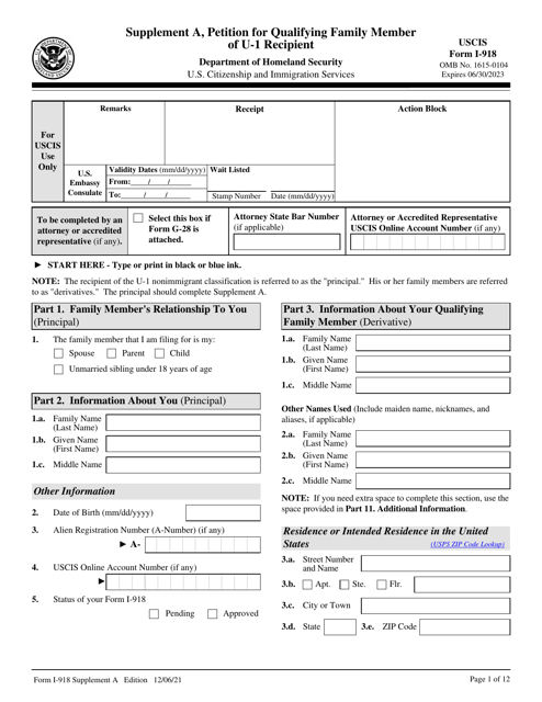 USCIS Form I-918 Supplement A  Printable Pdf