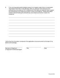 Application for Administrative Review of Conservation Requirements and Irrigation Water Duties - Arizona, Page 3