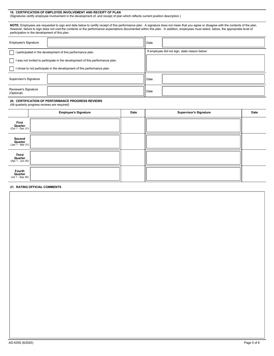 Form AD-435S Performance Plan and Appraisal for Supervisors, Page 5