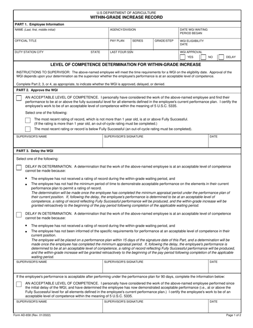 Form AD-658 Within-Grade Increase Record