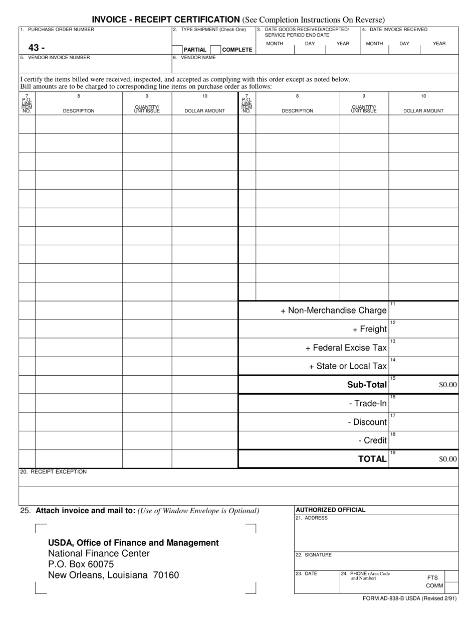 Form AD838-B Invoice - Receipt Certification, Page 1