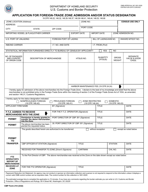 CBP Form 214 Application for Foreign-Trade Zone Admission and/or Status Designation