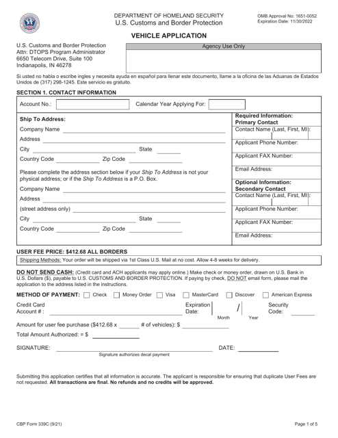 CBP Form 339C  Printable Pdf